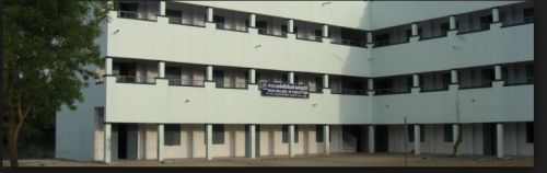 PSV College of Education, Krishnagiri