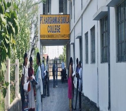 Pt. Harishankar Shukla Memorial College, Raipur