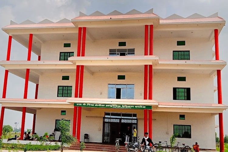 Pt. Tripurari Mishra Adarsh Pharmacy College, Azamgarh