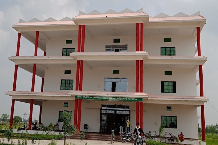 Pt. Tripurari Mishra Adarsh Pharmacy College, Azamgarh