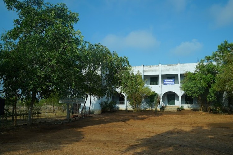 Punitha Ohm College of Education, Thoothukudi