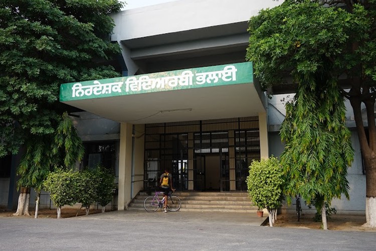 Punjab Agricultural University, Ludhiana