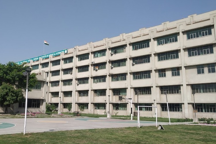 Punjab Institute of Medical Sciences, Jalandhar