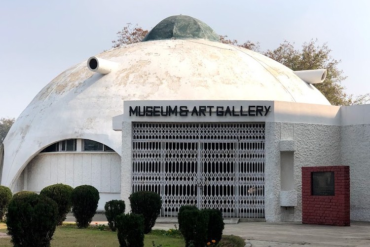 Punjabi University, Patiala