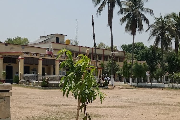 Purnea College, Purnea