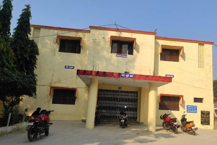 Purnea College, Purnea