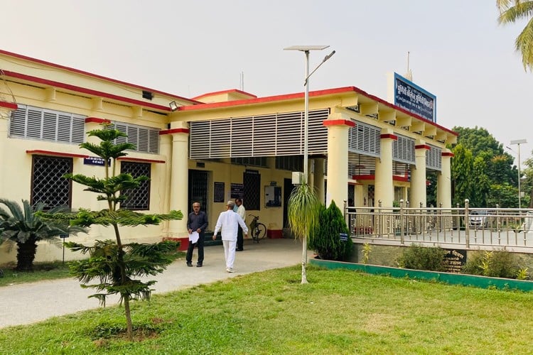 Purnea College, Purnea