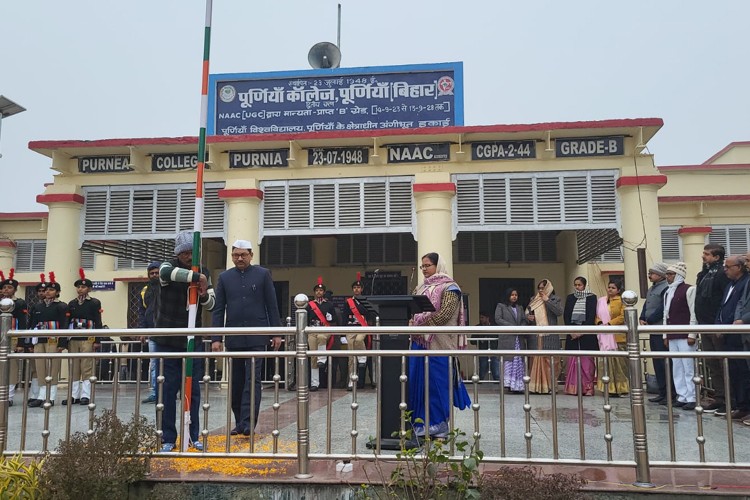 Purnea College, Purnea