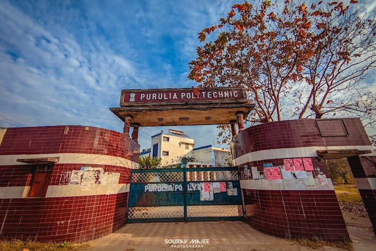 Purulia Polytechnic, Purulia