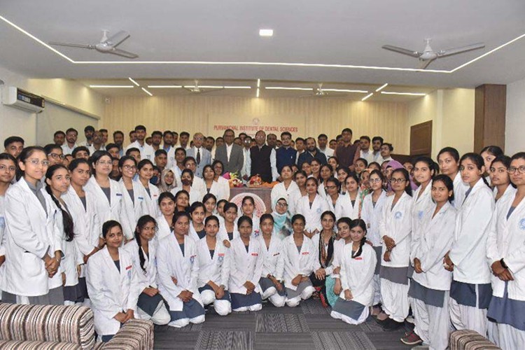 Purvanchal Institute of Dental Sciences, Gorakhpur