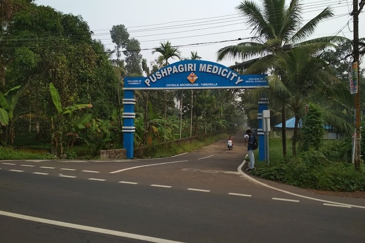 Pushpagiri College of Pharmacy Perumthuruthy, Tiruvalla