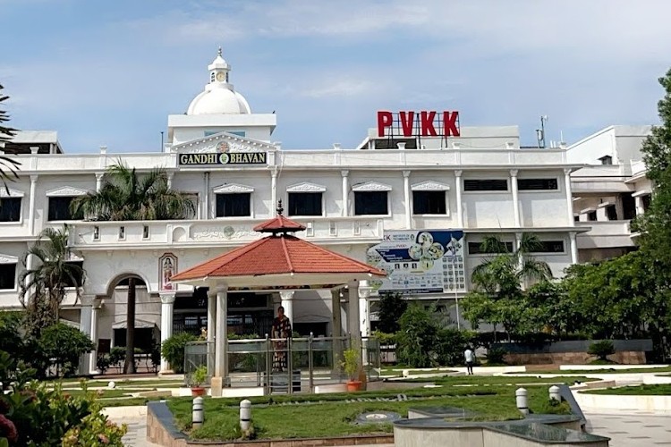 PVKK Institute of Technology, Anantapur