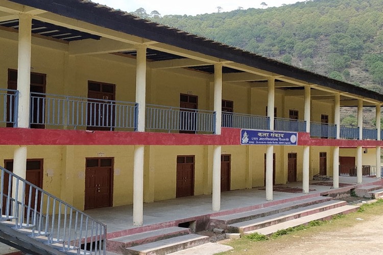 Raath Mahavidyalaya, Garhwal