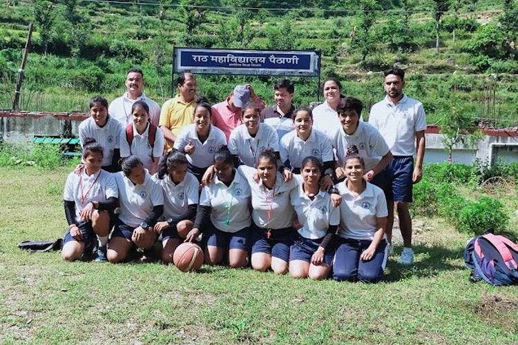 Raath Mahavidyalaya, Garhwal