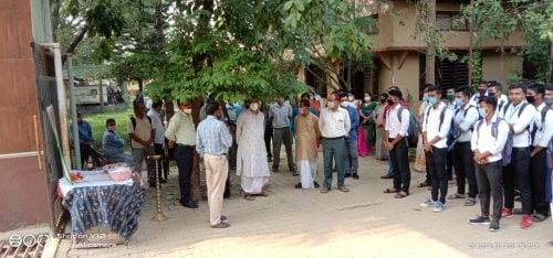 Rabindranath Tagore University Hojai, Golaghat