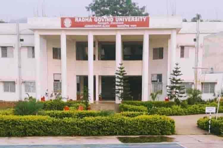 Radha Govind University, Ramgarh