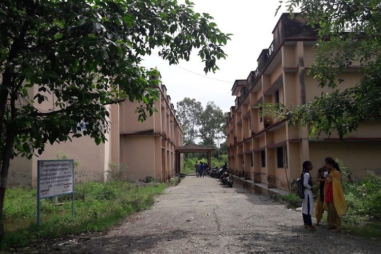 Radhey Hari Government Post Graduate College, Udham Singh Nagar