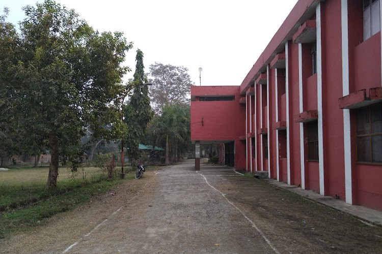 Radhey Hari Government Post Graduate College, Udham Singh Nagar