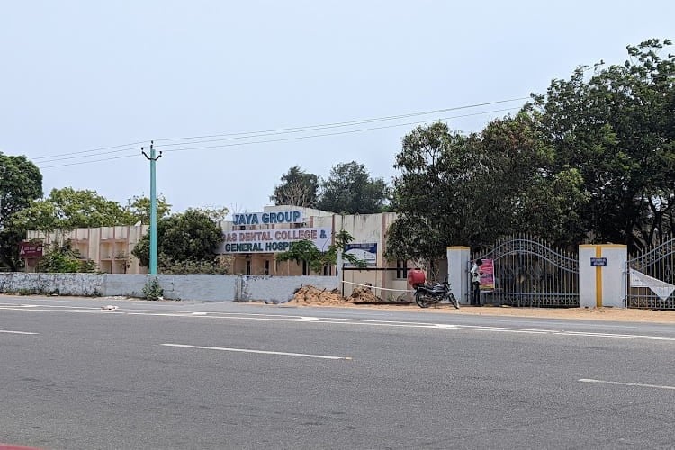 Ragas Dental College and Hospital, Chennai