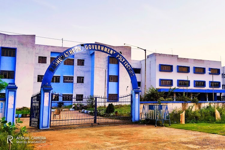 Raghunathpur Government Polytechnic, Purulia