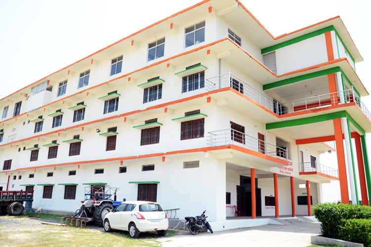 Rahul Sankrityayan College of Pharmacy, Azamgarh