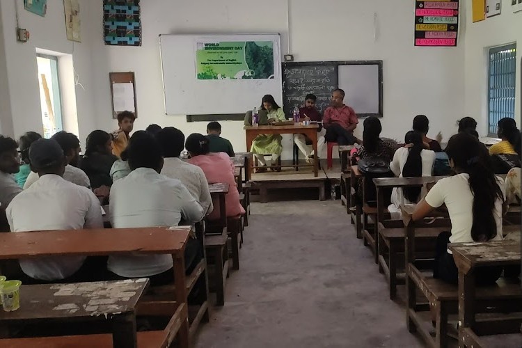 Raiganj Surendranath Mahavidyalaya, Uttar Dinajpur