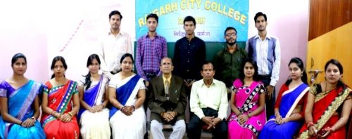 Raigarh City College, Raigarh