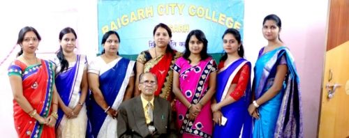 Raigarh City College, Raigarh