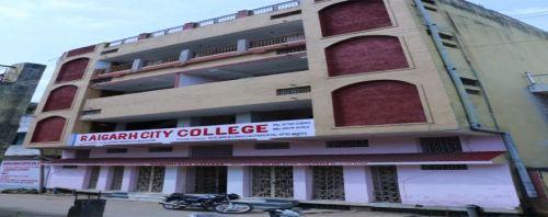 Raigarh City College Raigarh Campus Photos Virtual Tour