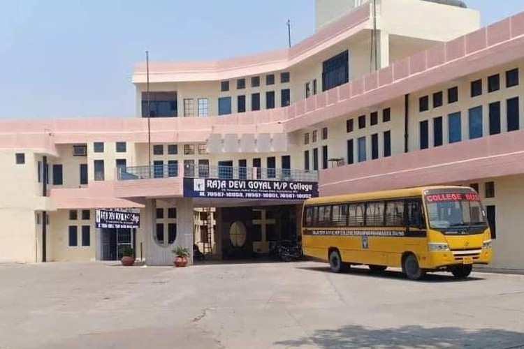 Raja Devi Goyal College of Education (DEd Wing), Pehowa