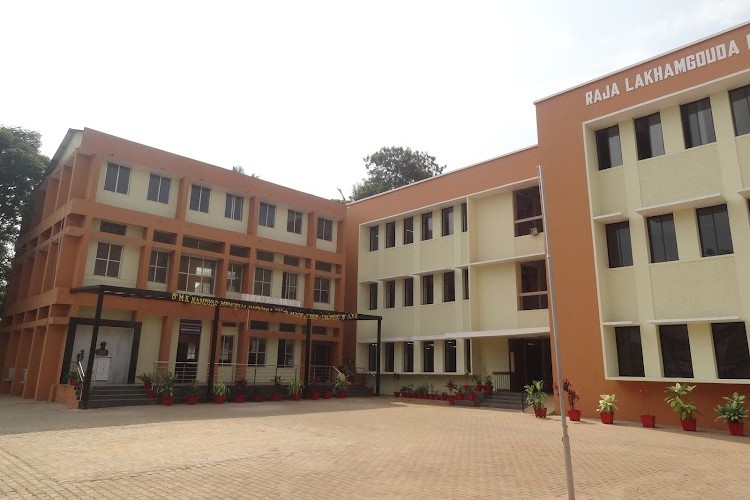 Raja Lakhamgouda Law College, Belgaum