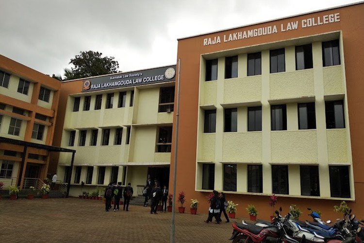 Raja Lakhamgouda Law College, Belgaum