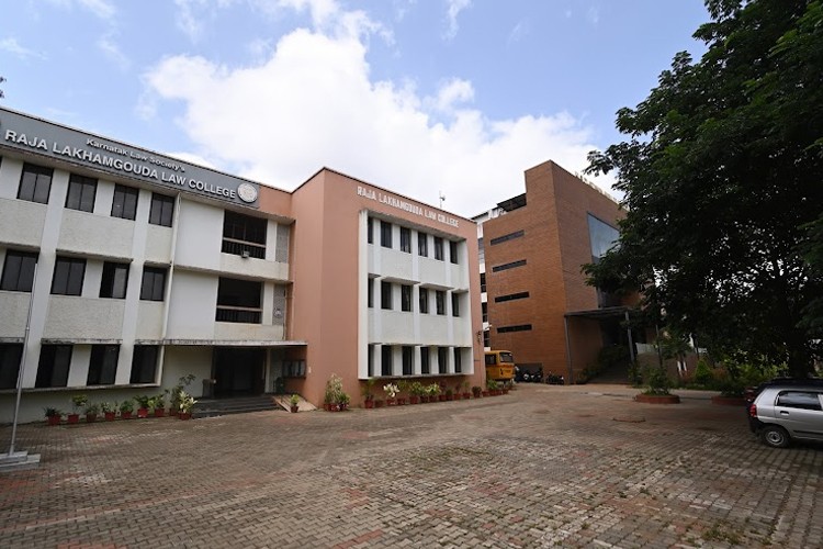 Raja Lakhamgouda Law College, Belgaum