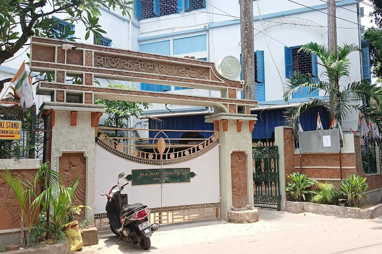 Raja Peary Mohan College, Hooghly