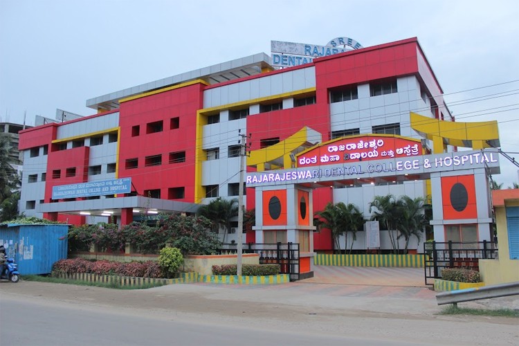 RajaRajeswari Dental College and Hospital, Bangalore