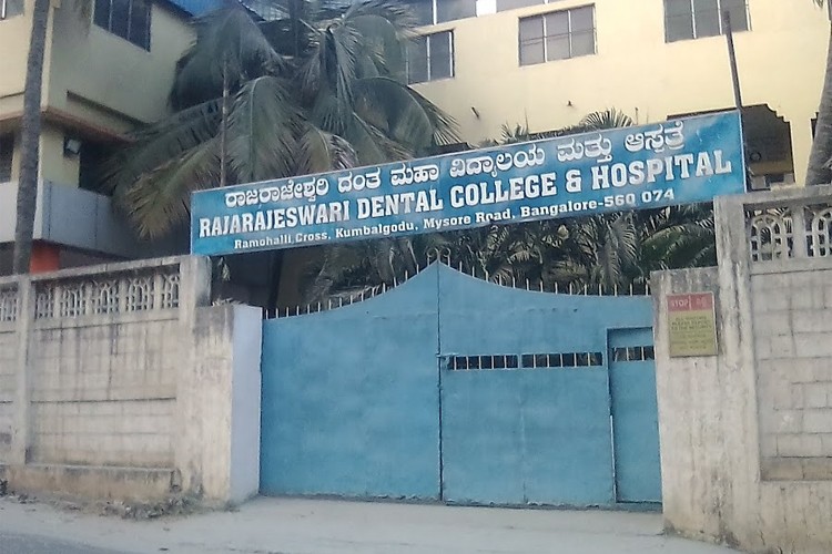 RajaRajeswari Dental College and Hospital, Bangalore