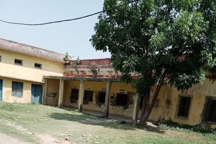 Rajendra College, Chapra