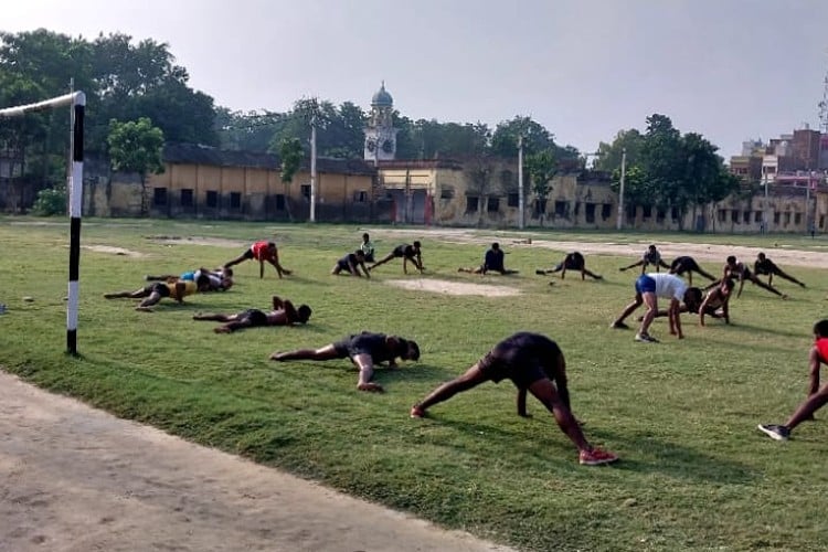 Rajendra College, Chapra