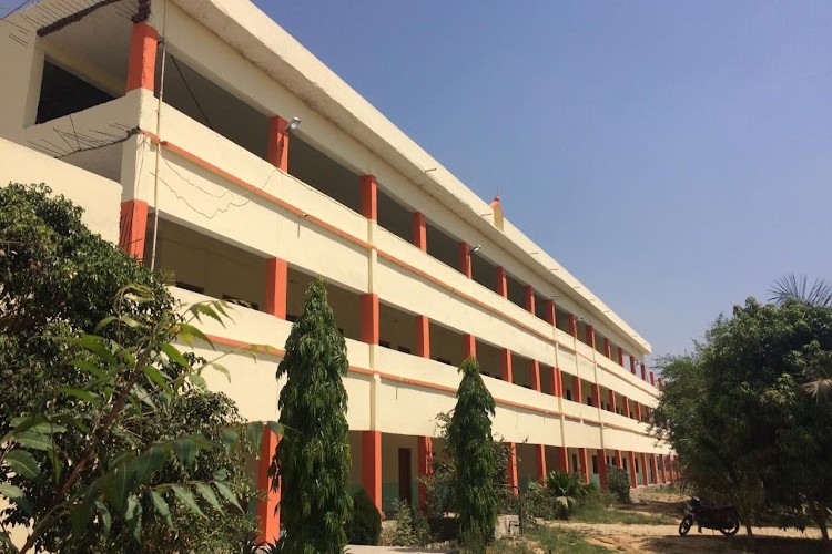 Rajesh Kumar Maha Vidyalaya, Jaunpur