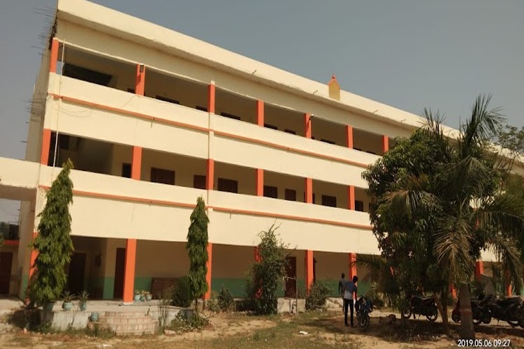 Rajesh Kumar Maha Vidyalaya, Jaunpur