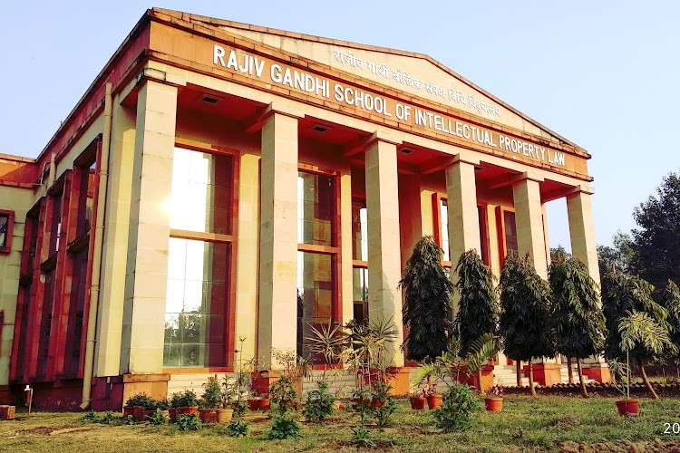 Rajiv Gandhi School of Intellectual Property Law, Kharagpur