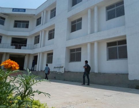 Rajkiya Engineering College, Ambedkar Nagar