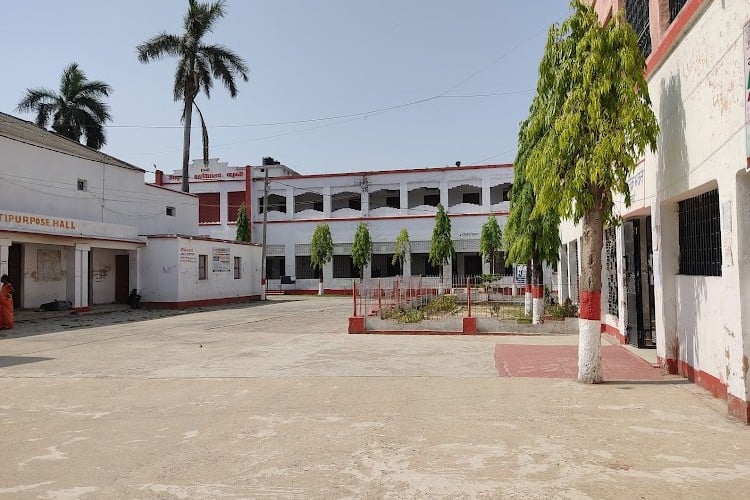 Ram Krishna College, Madhubani