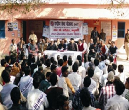 Ram Krishna College, Madhubani