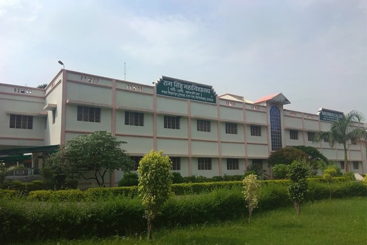 Ram Singh Group of Institutions, Firozabad