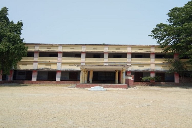 Ram Vilas Ganga Ram College, Siwan