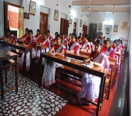 Ramakrishna Sarada Mission Vivekananda Vidyabhavan, Kolkata