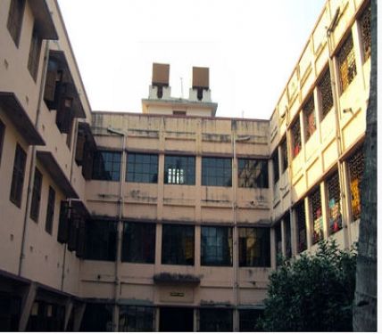 Ramakrishna Sarada Mission Vivekananda Vidyabhavan, Kolkata