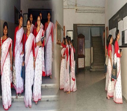 Ramakrishna Sarada Mission Vivekananda Vidyabhavan, Kolkata