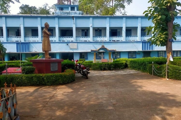 Ramananda College, Bankura